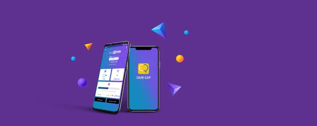 Önizleme: Dari Gap online oyun uygulaması