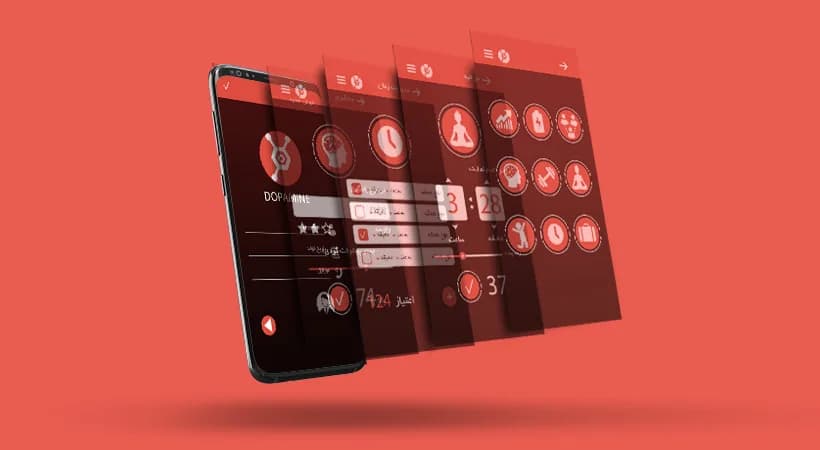 Dopamine, app de psicología