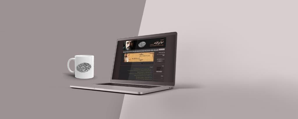 Hossein Alizadeh web sitesi