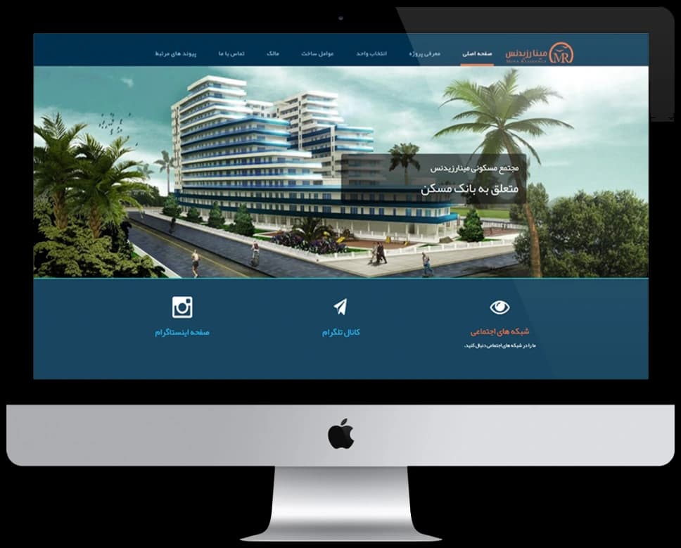 Mina Residence satış portalının masaüstündeki ana sayfası