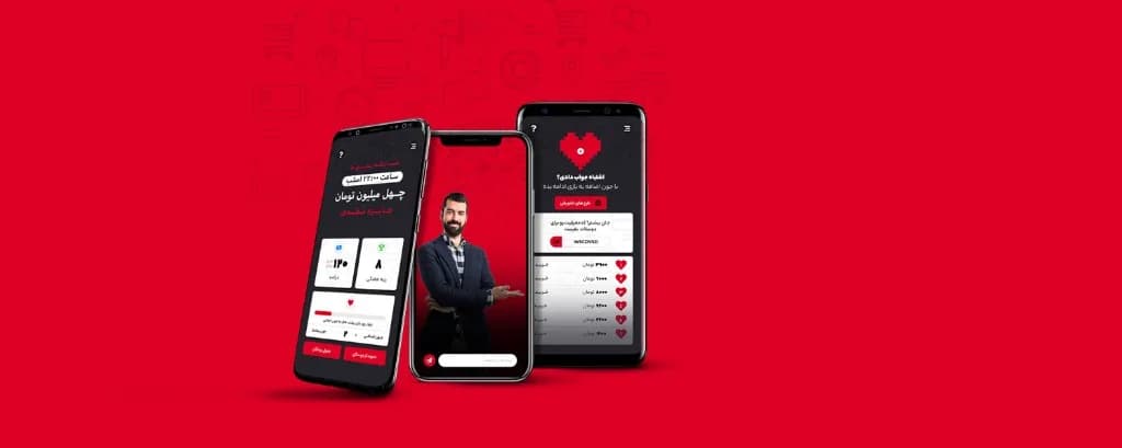 Mr Quiz, app de juego online