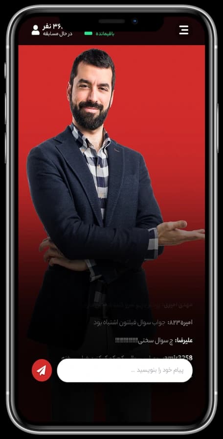 Mr Quiz uygulamasında yarışmanın canlı yayını