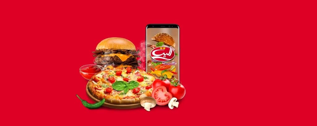 Önizleme: Nodalit yemek tarifi uygulaması