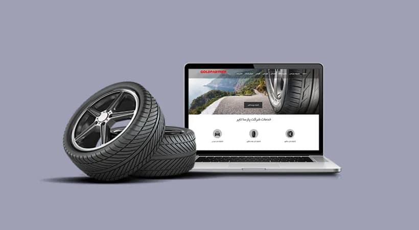 Parsa Tire web sitesi