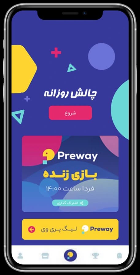 Preway uygulamasında günlük meydan okuma