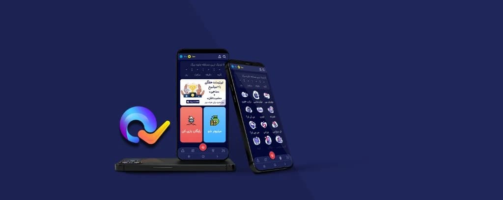 Önizleme: Quiztion online oyun uygulaması