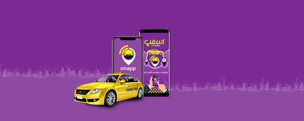 Smapp taksi çağırma uygulaması