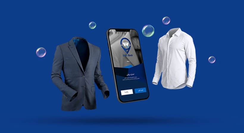 App Start Wash