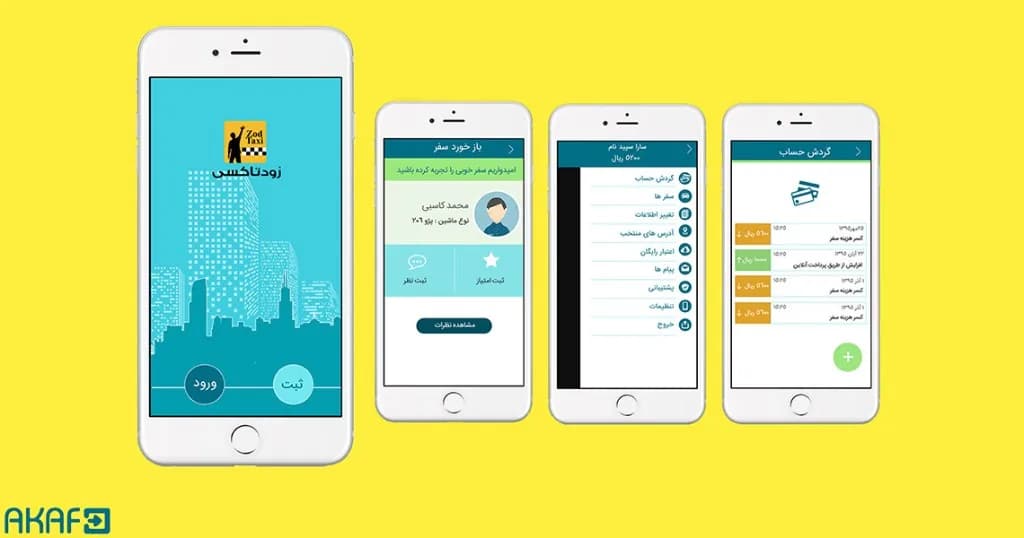 Pantallas de Zood Taxi: perfil, menú y movimientos de la cuenta