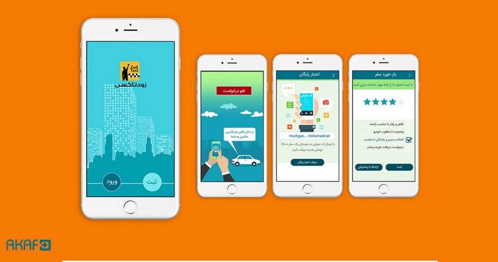 Pantallas de Zood Taxi: acceso, solicitud de viaje, saldo gratuito y valoraciones