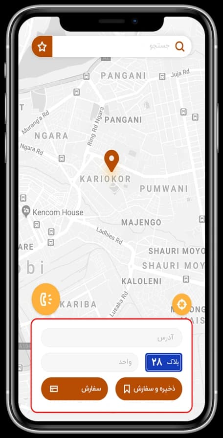 Selección de dirección en el mapa en la app Zoodnoon